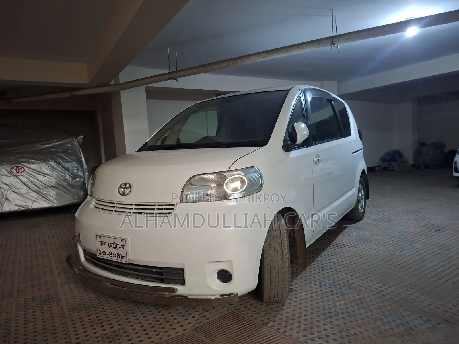 Toyota Porte 1.3 Front-Wheel Drive 2009 Pearl