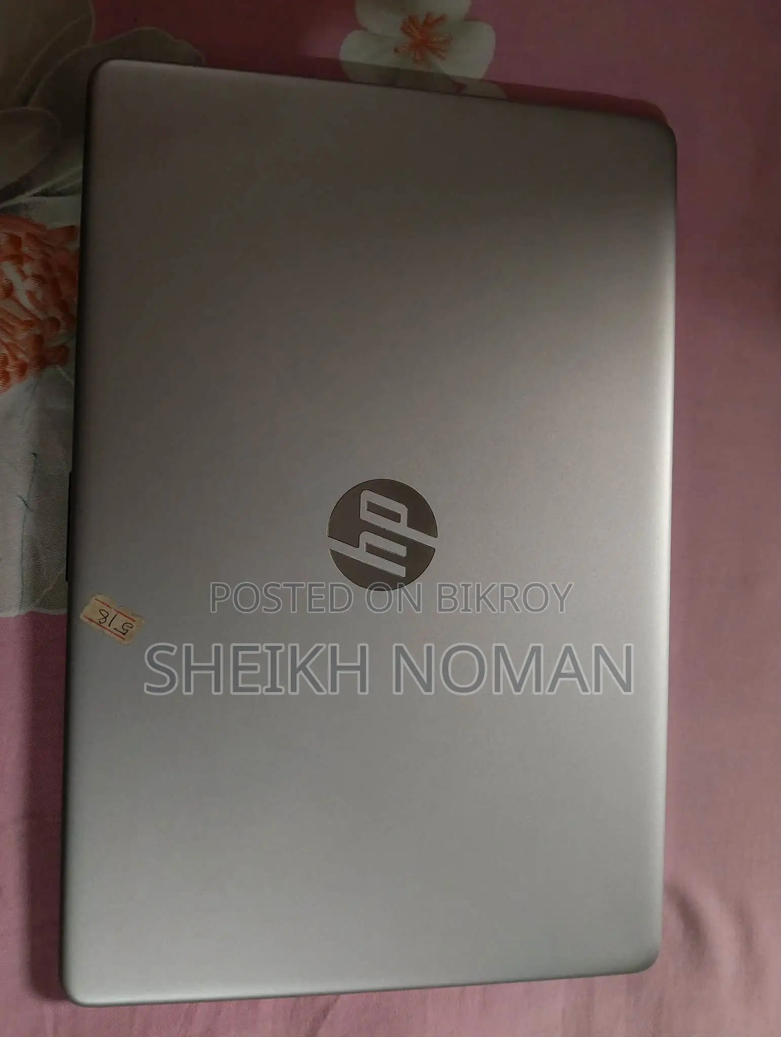 ল্যাপটপ এইচপি ১৫এস ৮জিবি ইন্টেল কোর আই৩ এসএসডি ৫১২জিবি