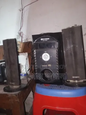সাউন্ড বক্স ইউএসডি