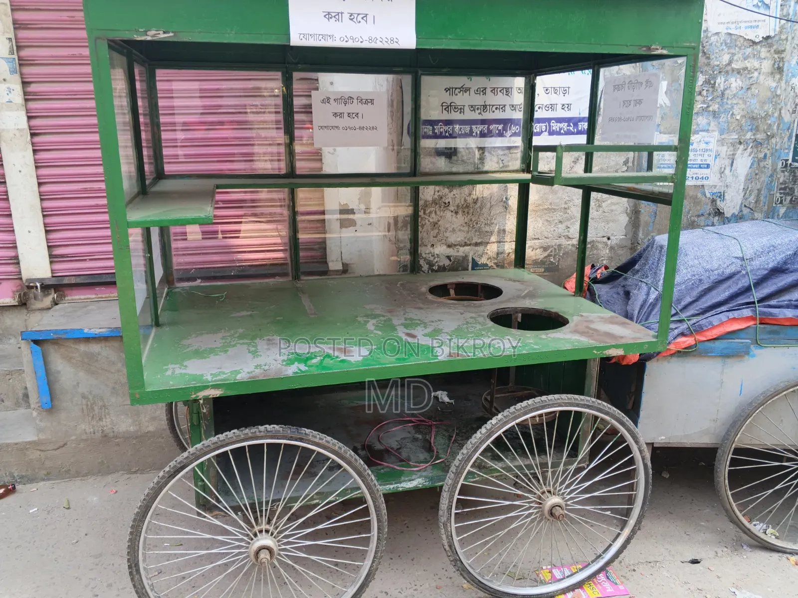 Food Cart Handcart