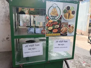 Food Cart Handcart