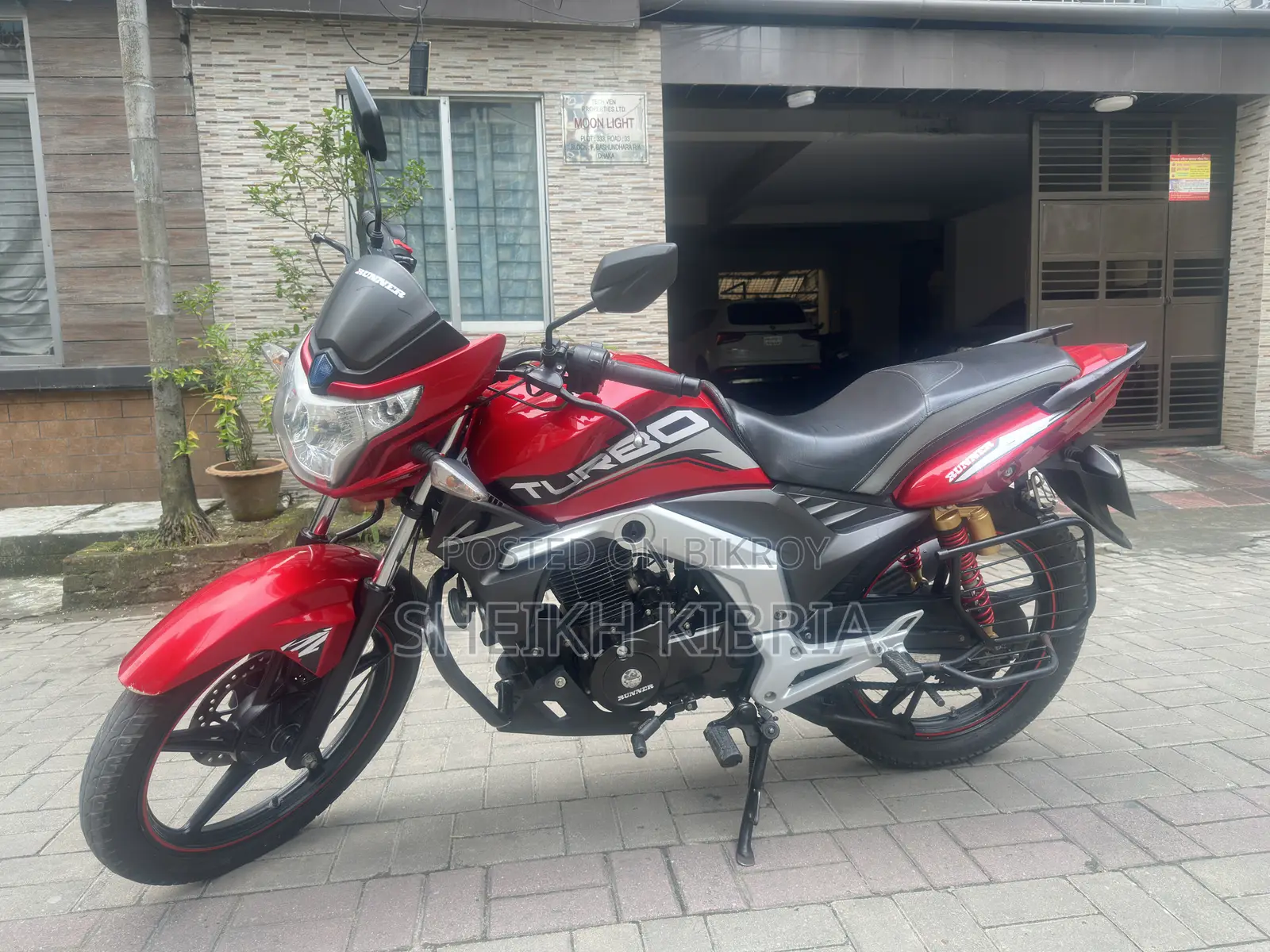 Runner Turbo V2 2022 Red