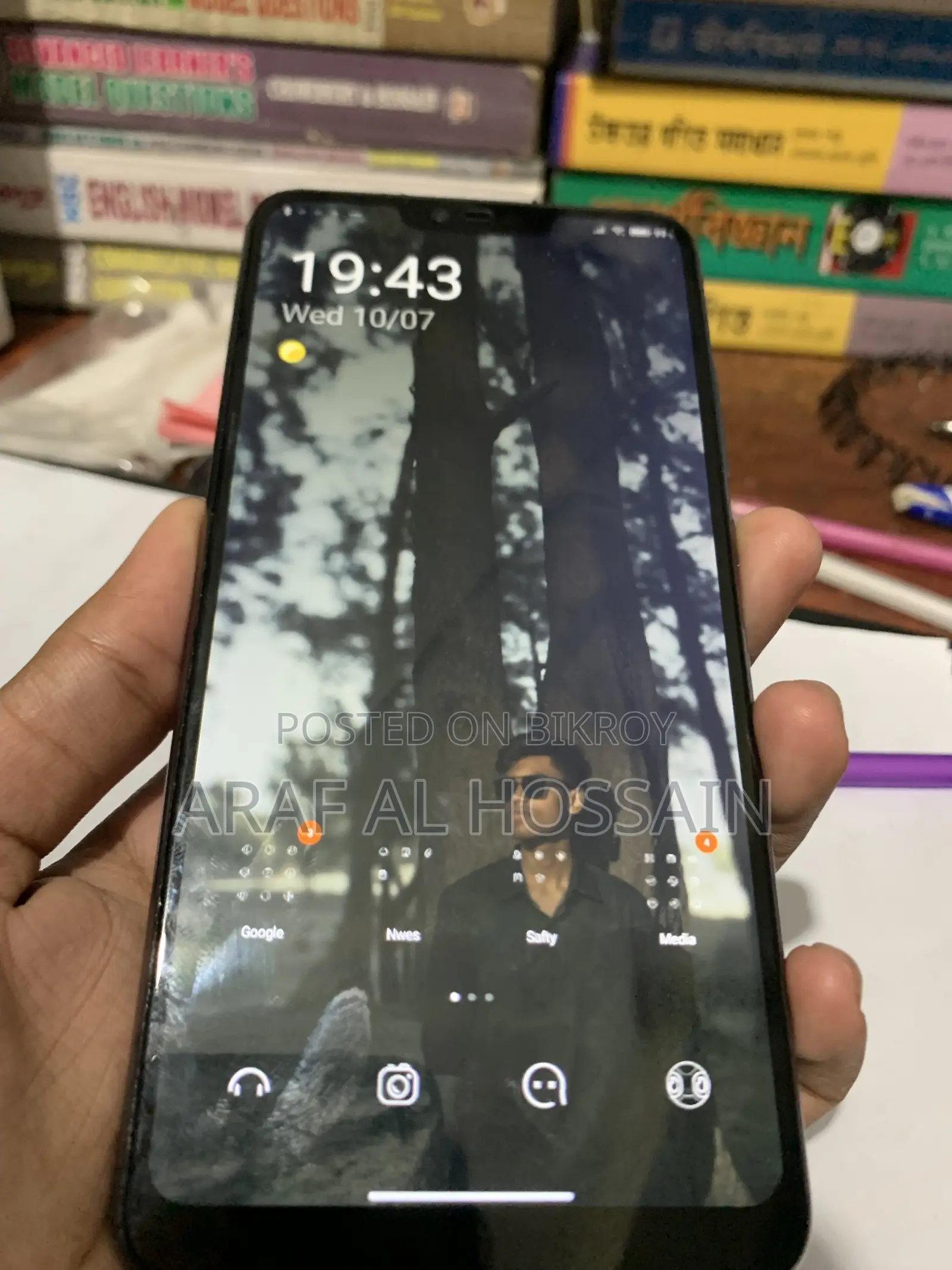 শাওমি মি ৮ লাইট ৬৪ জিবি নীল