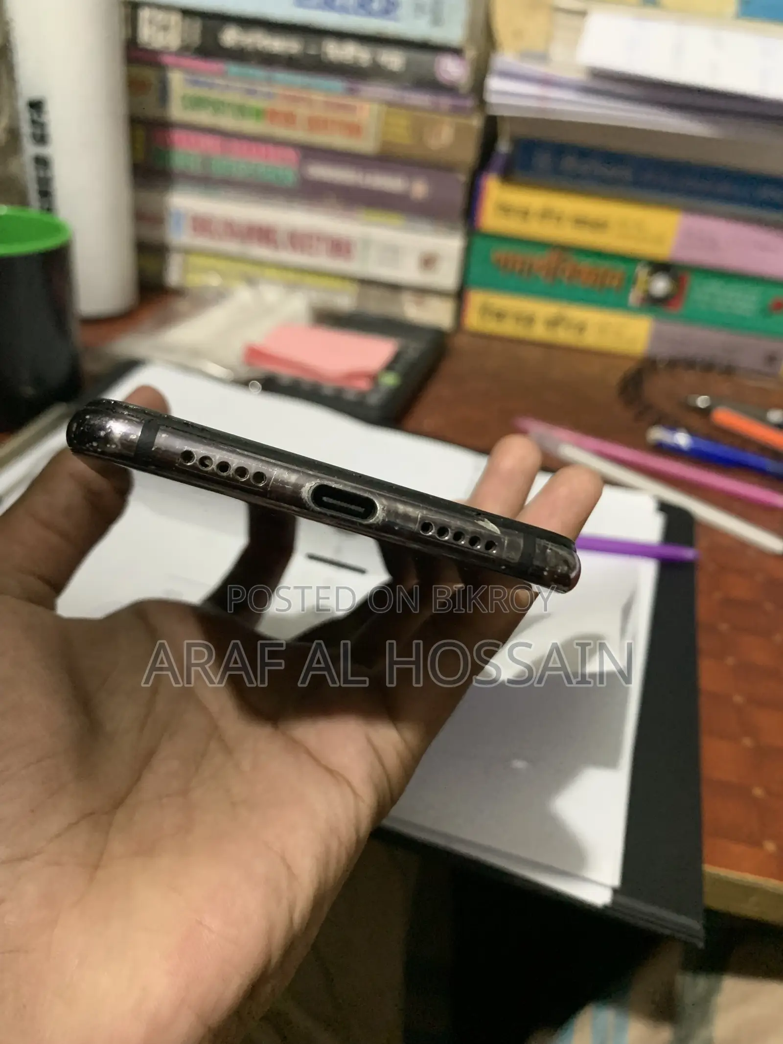 শাওমি মি ৮ লাইট ৬৪ জিবি নীল