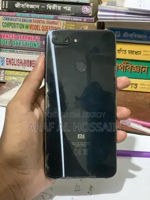 শাওমি মি ৮ লাইট ৬৪ জিবি নীল