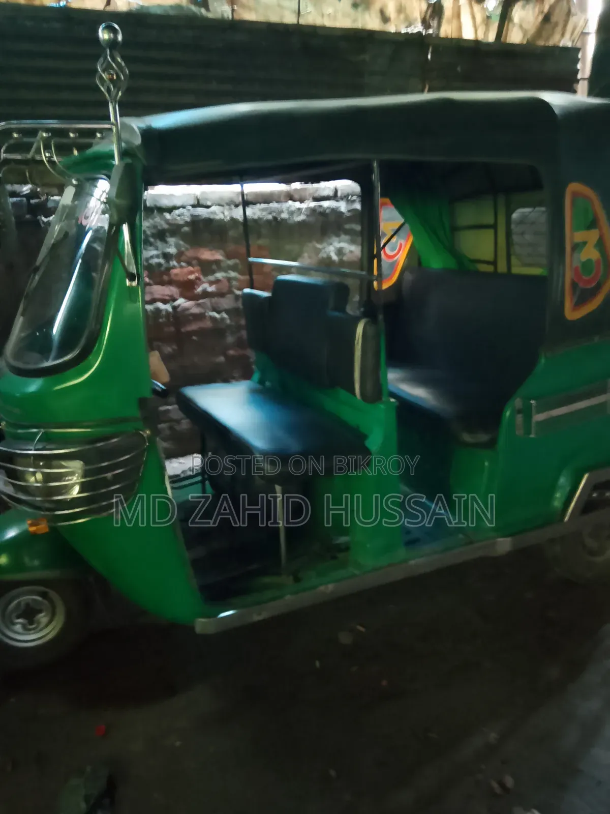TVS 2018 Green