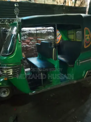TVS 2018 Green