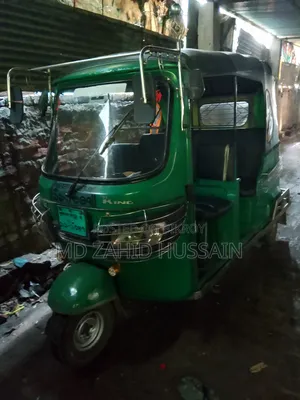 TVS 2018 Green