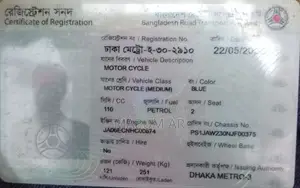 হিরো প্যাশন এক্সপ্রো এক্সটেক ২০২৩ ব্ল্যাক