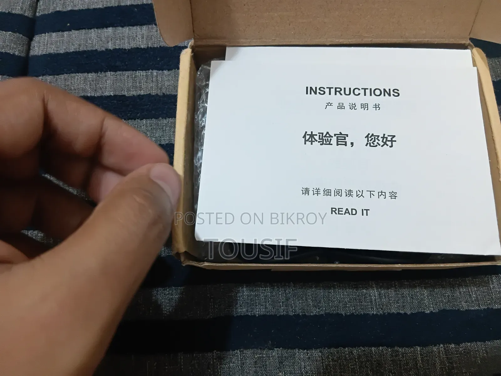 Sino GPS P6 | 8000 mAh Battery | 7 Days Battery Backup