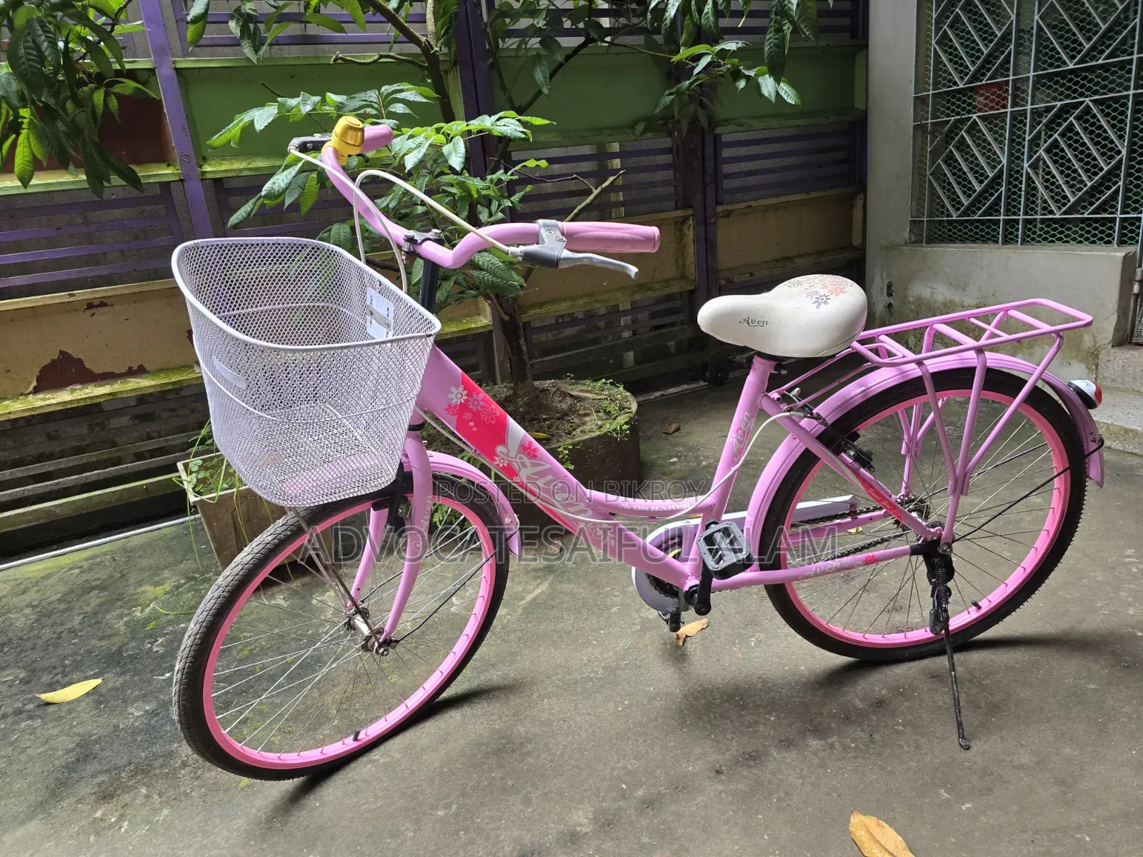 24 Inch Girls Cycle