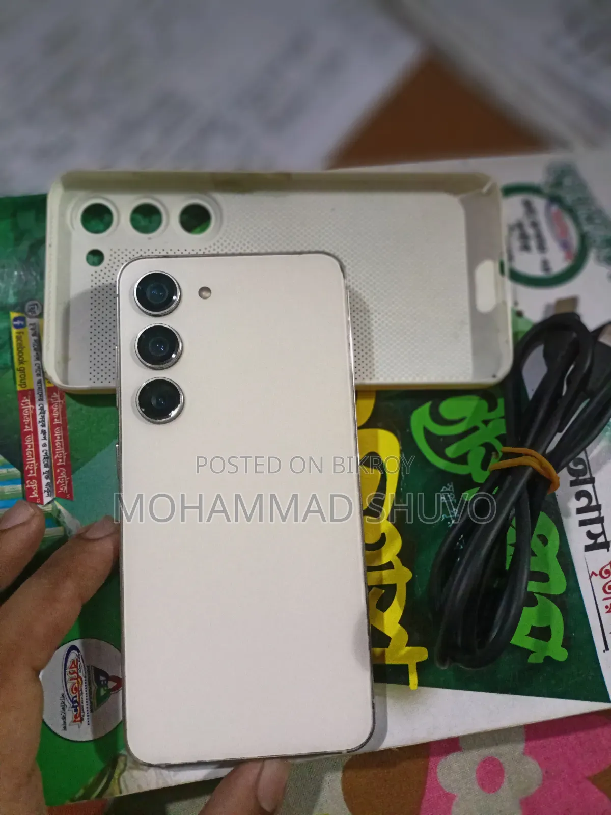 স্যামসাং গ্যালাক্সি এস২৩ ২৫৬ জিবি সাদা