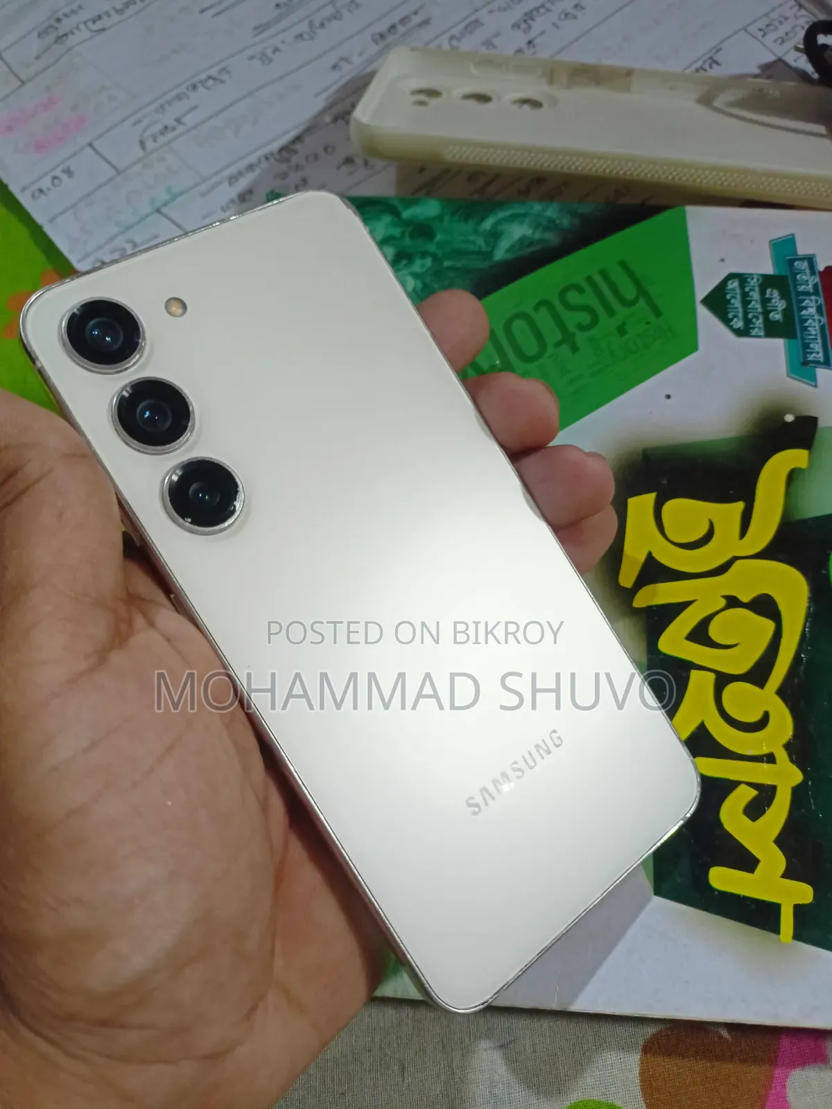 স্যামসাং গ্যালাক্সি এস২৩ ২৫৬ জিবি সাদা