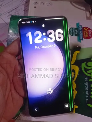 স্যামসাং গ্যালাক্সি এস২৩ ২৫৬ জিবি সাদা