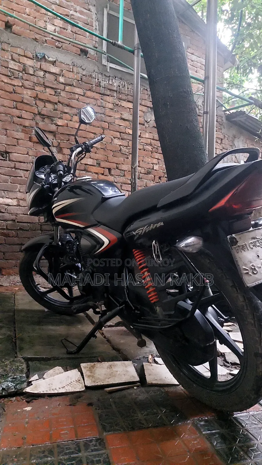 হোন্ডা সিবি ২০১৭ কালো