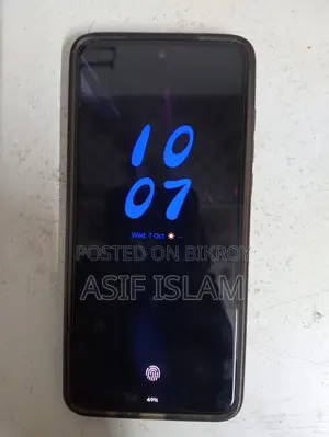 মোটরসাইকেল মোটো জি৮৪ ৫জি ২৫৬ জিবি সাদা