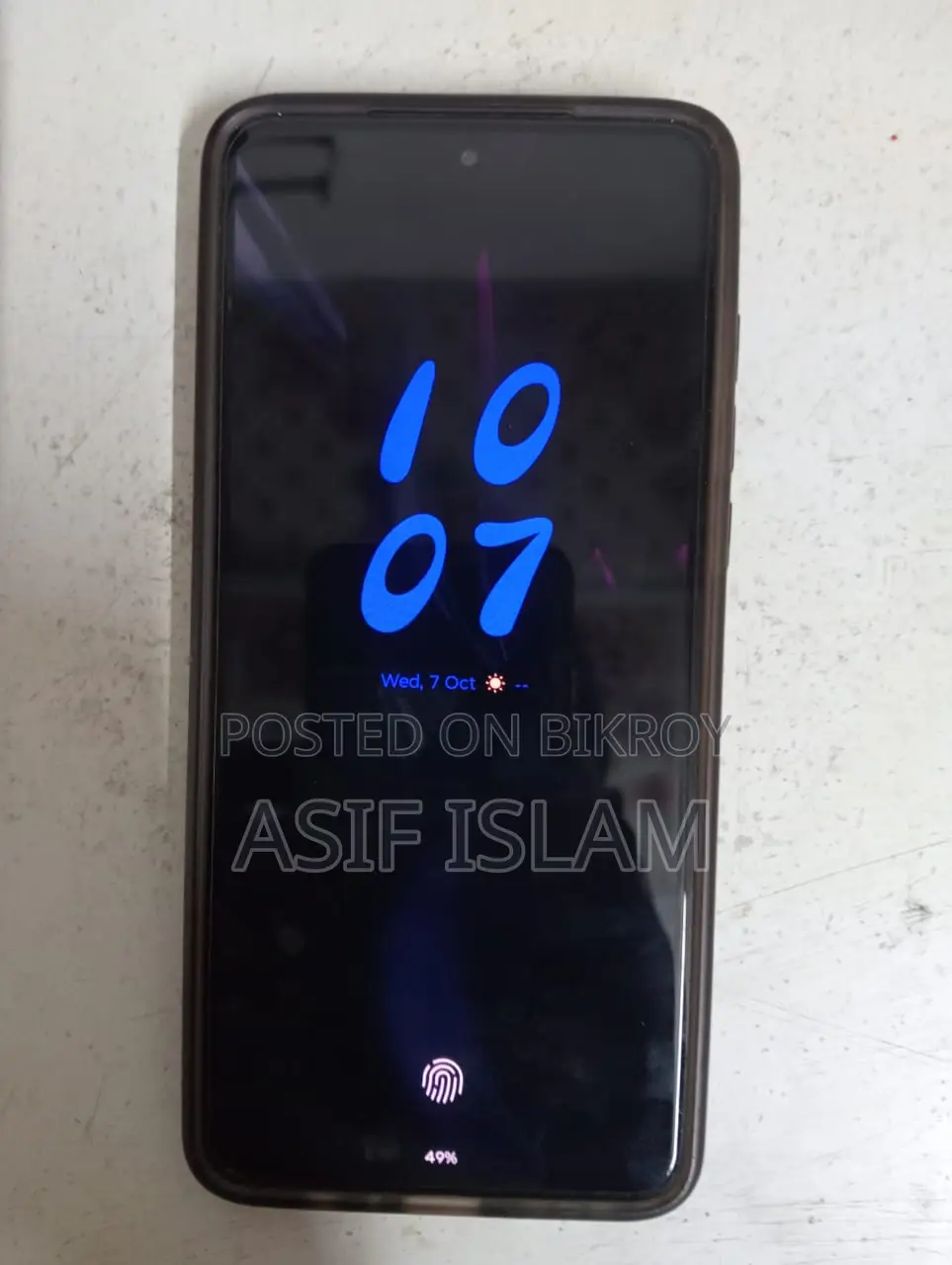 মোটরসাইকেল মোটো জি৮৪ ৫জি ২৫৬ জিবি সাদা
