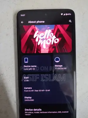 মোটরসাইকেল মোটো জি৮৪ ৫জি ২৫৬ জিবি সাদা