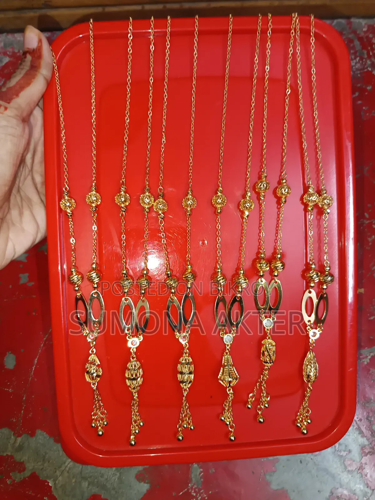 Long Chain