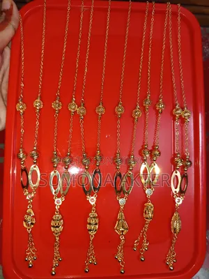 Long Chain