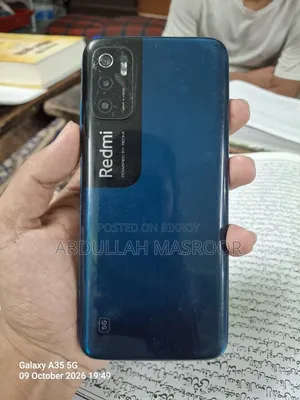 Xiaomi Redmi Note 10 128 GB Blue