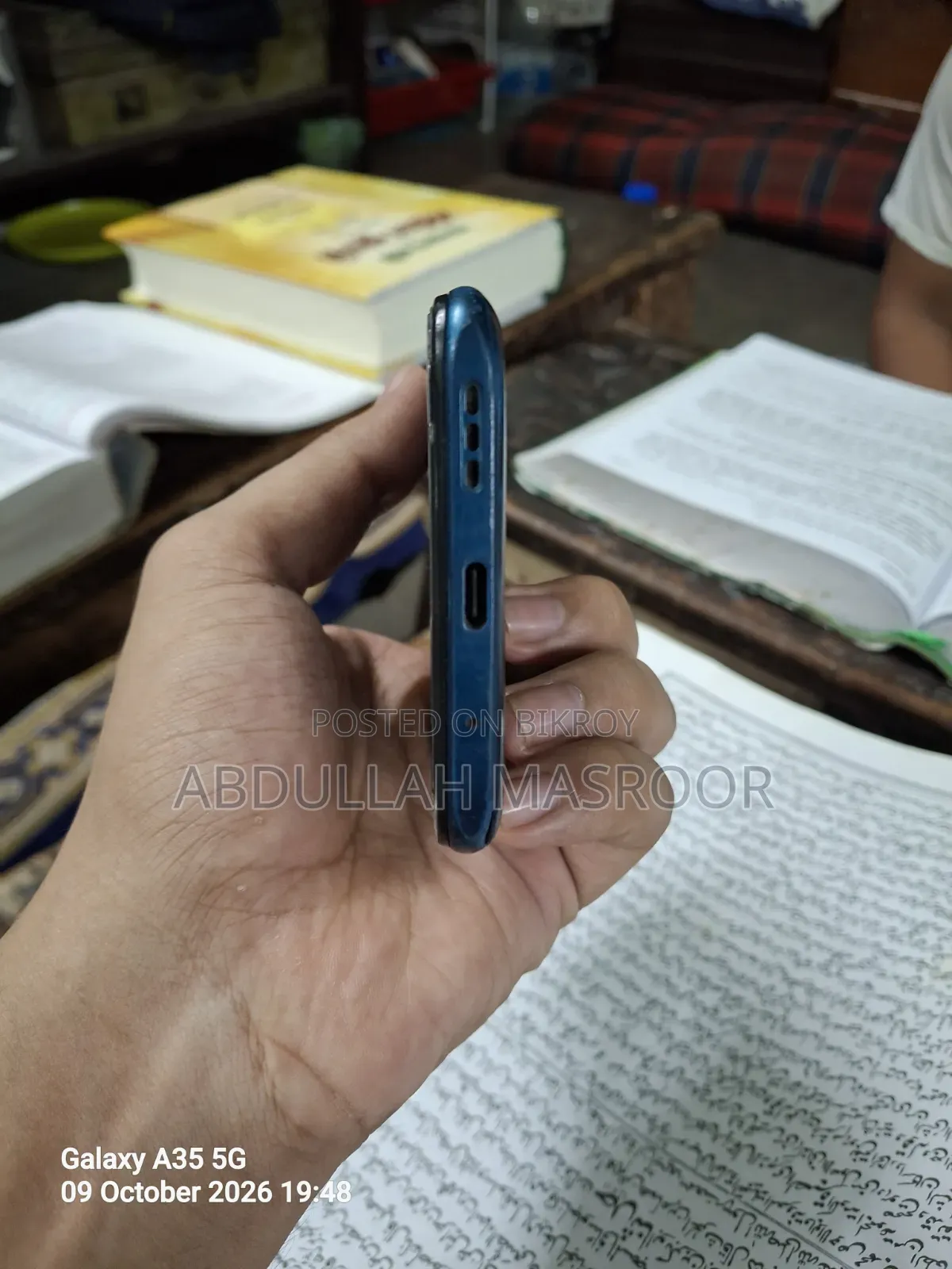 Xiaomi Redmi Note 10 128 GB Blue