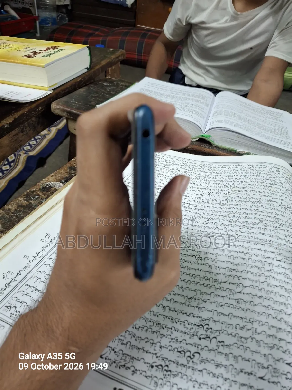 Xiaomi Redmi Note 10 128 GB Blue