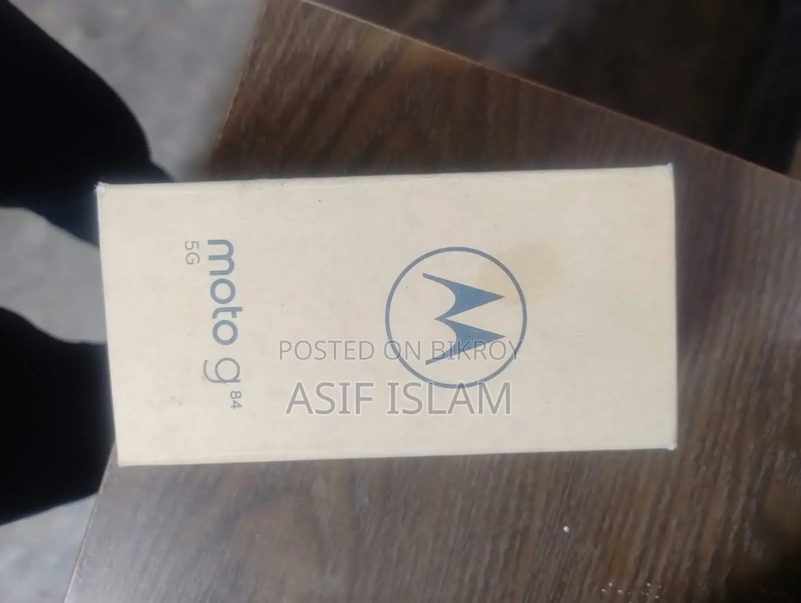 মোটরসাইকেল মোটো জি৮৪ ৫জি ২৫৬ জিবি সাদা