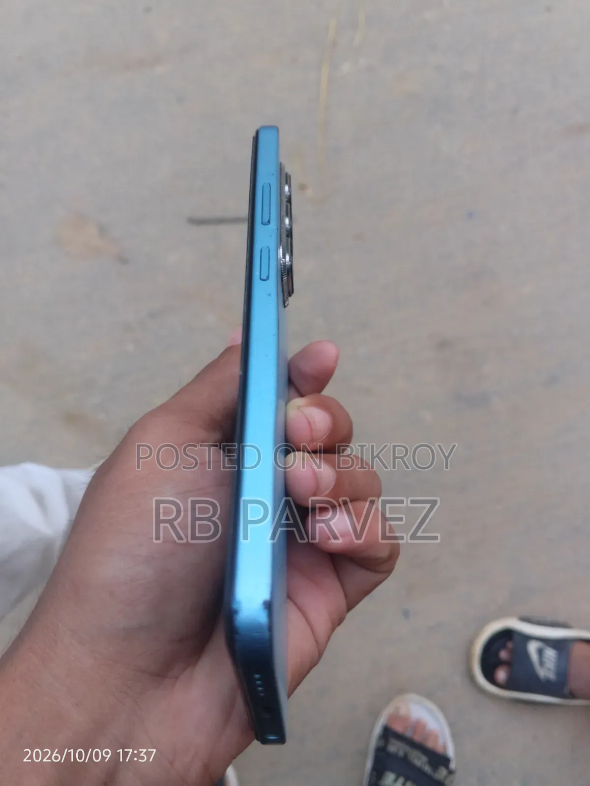 ইনফিনিক্স হট ৫০ প্রো ২৫৬ জিবি নীল