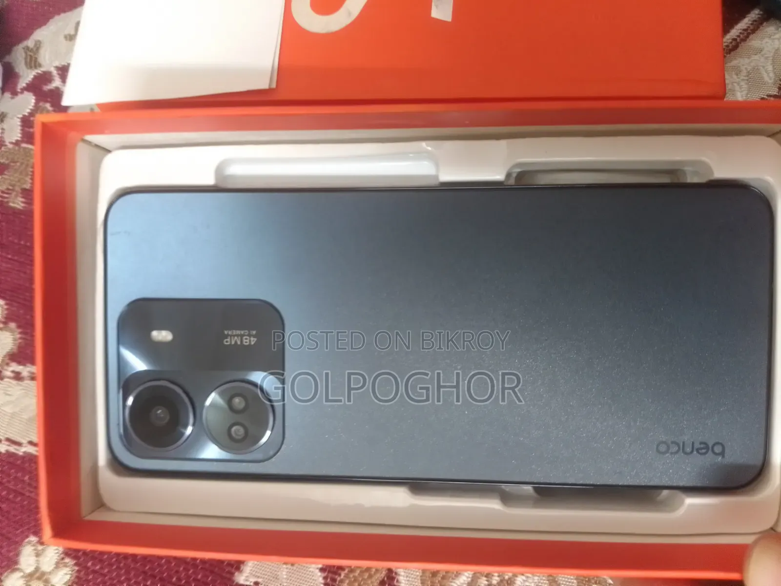 Benco S1 128 GB Gray