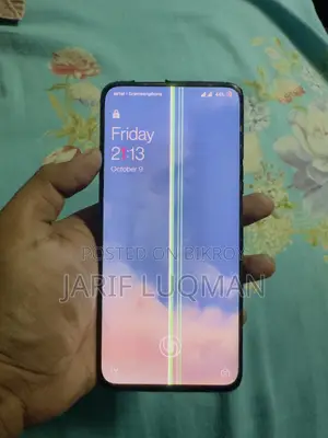 ওয়ানপ্লাস ৭টি প্রো ২৫৬ জিবি ব্লু