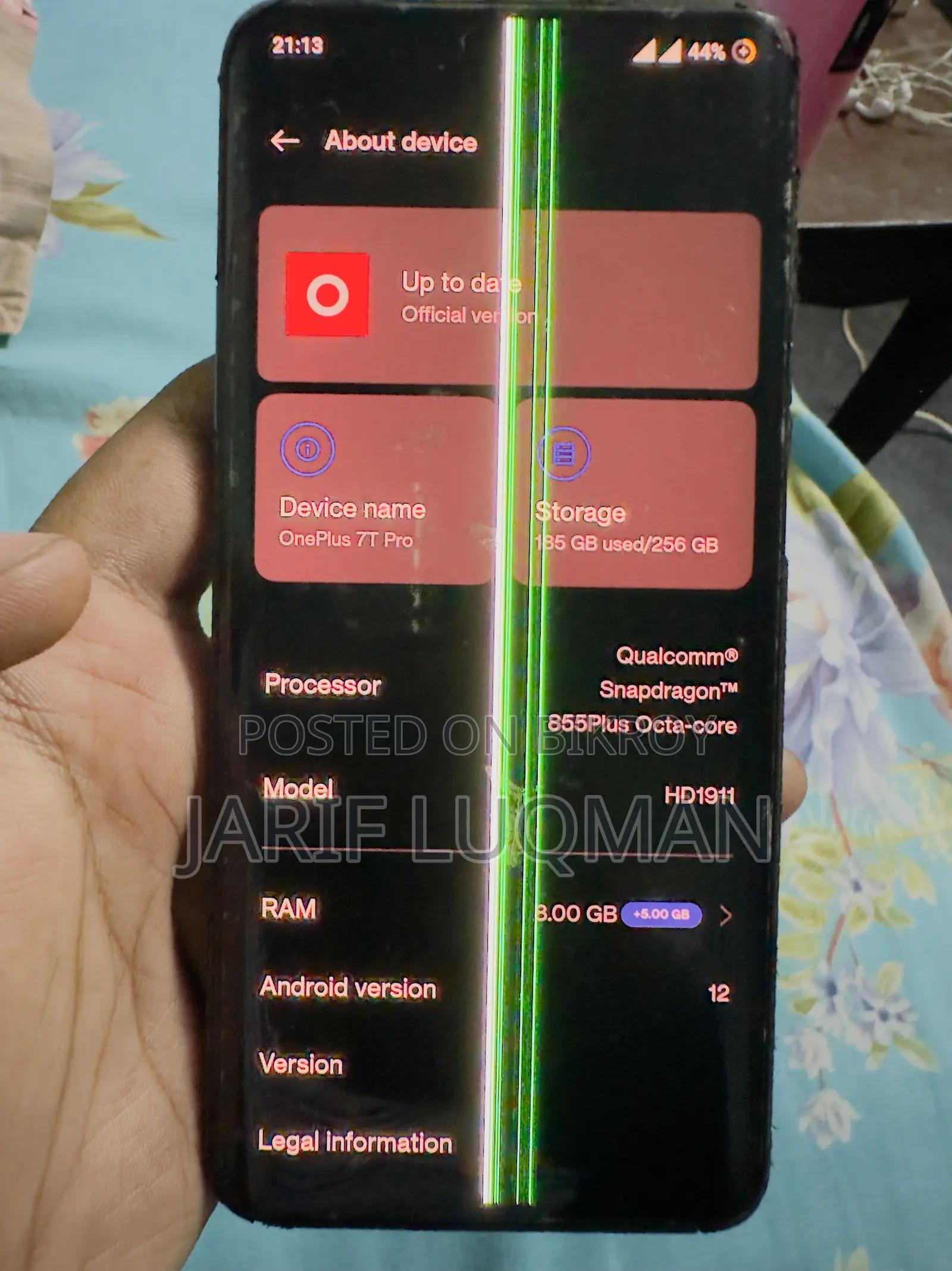 ওয়ানপ্লাস ৭টি প্রো ২৫৬ জিবি ব্লু