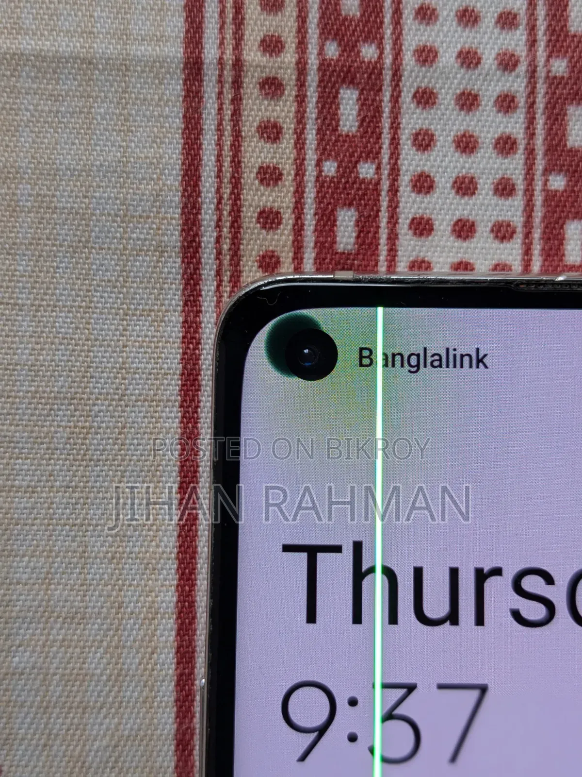 ওয়ানপ্লাস ৮ ১২৮ জিবি