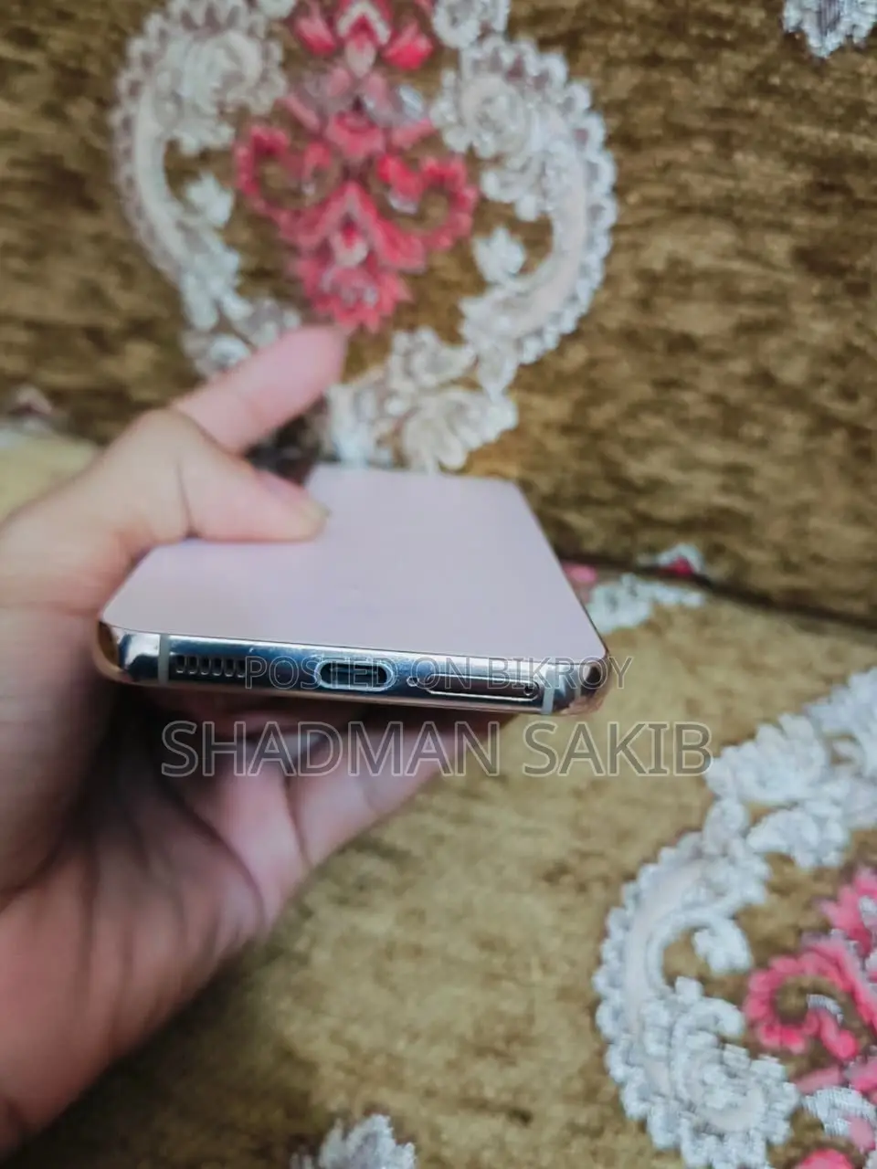 স্যামসাং গ্যালাক্সি এস২২ ৫জি ২৫৬ জিবি গোলাপি