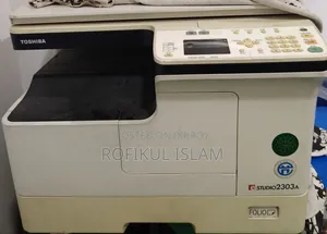 তশিবা ফটোকপি মেশিন