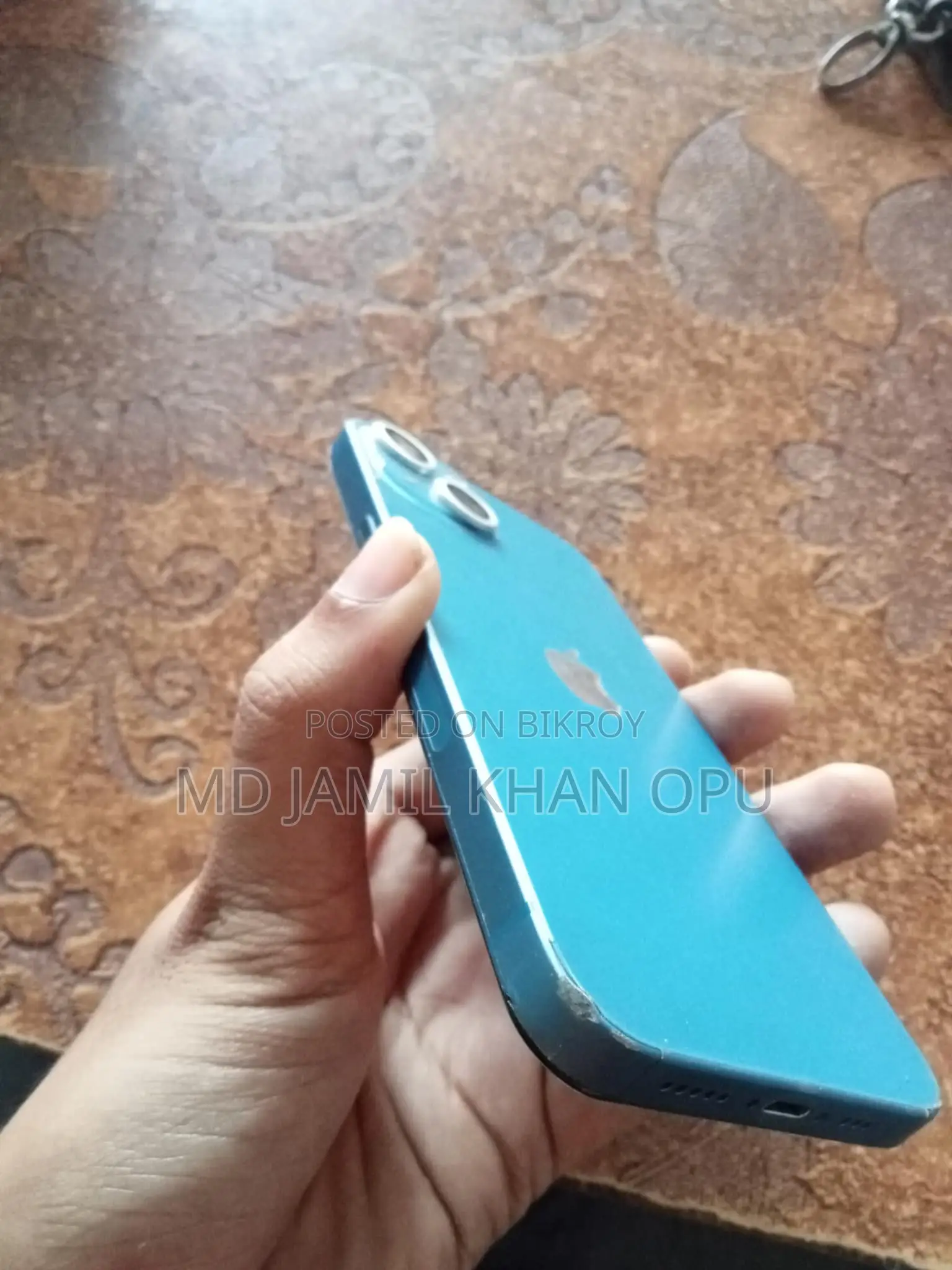 অ্যাপল আইফোন ১৩ ১২৮ জিবি নীল