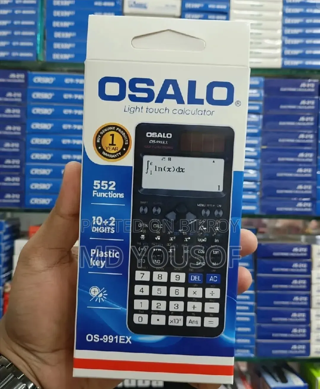 সায়েন্টিফিক ক্যালকুলেশন