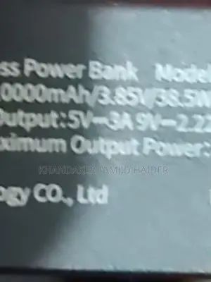 XUNDD 10000mAh Magnetic Wireless Power Bank 20W