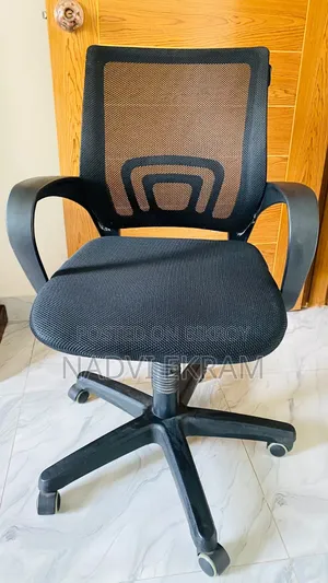 Mesh Chair for Sale