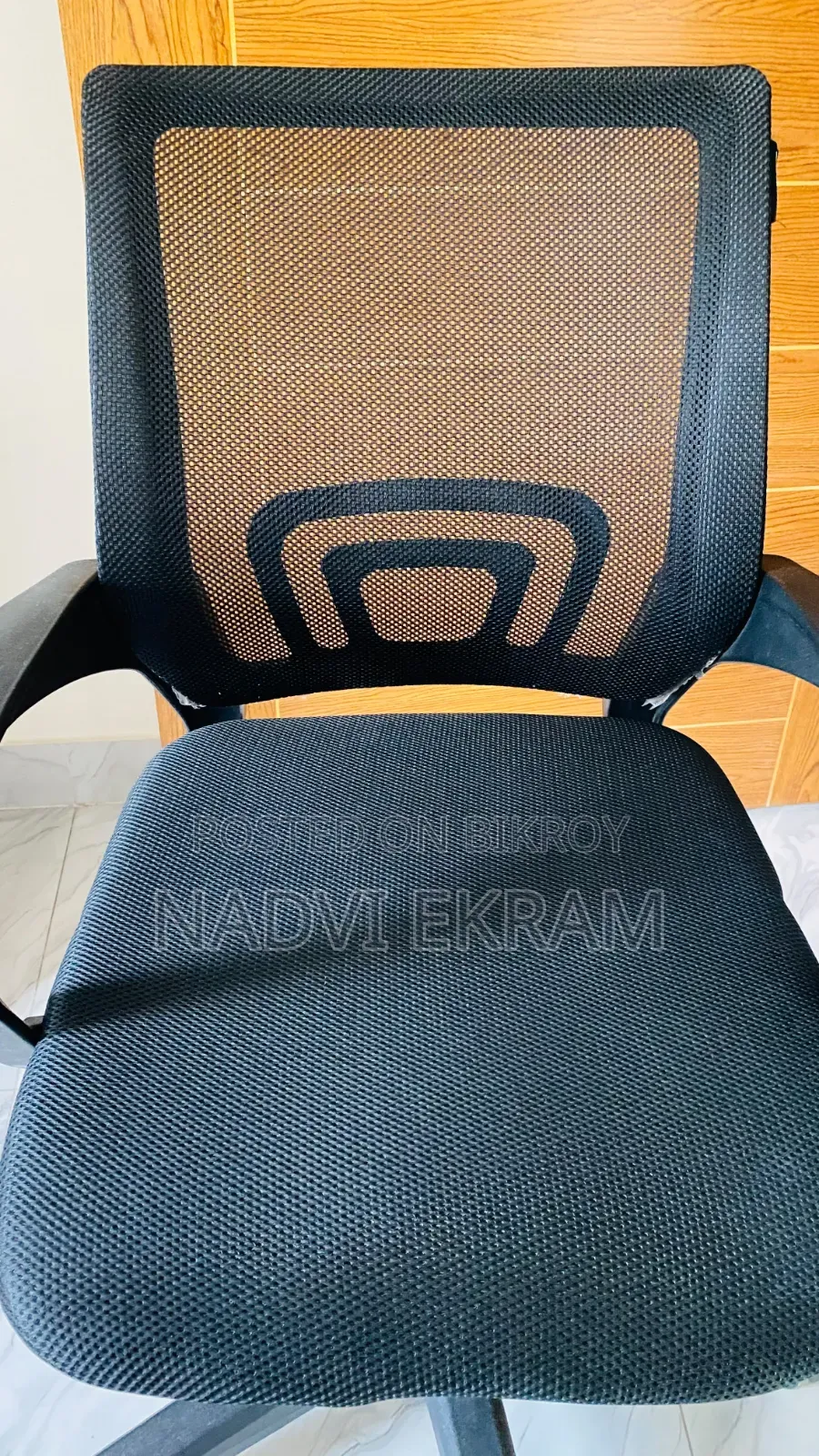 Mesh Chair for Sale