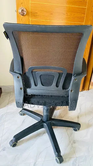 Mesh Chair for Sale