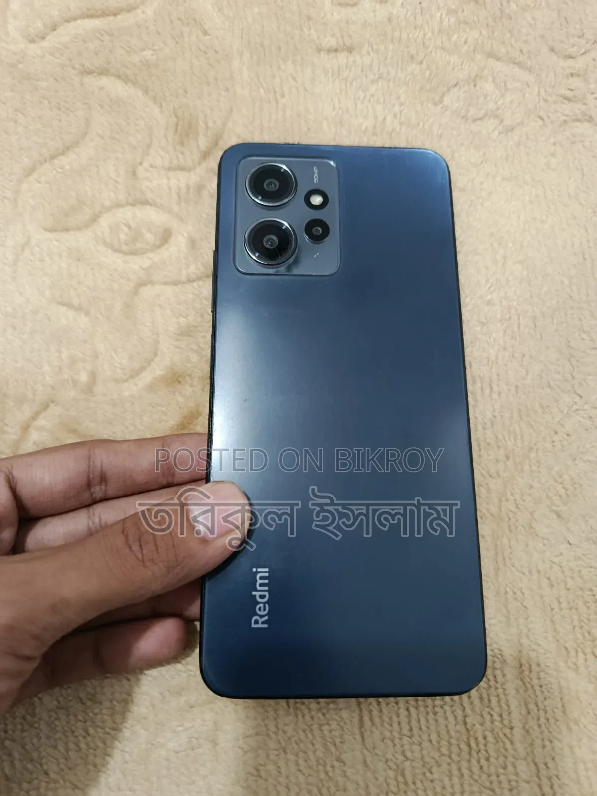 Xiaomi Redmi Note 12 128 GB Blue
