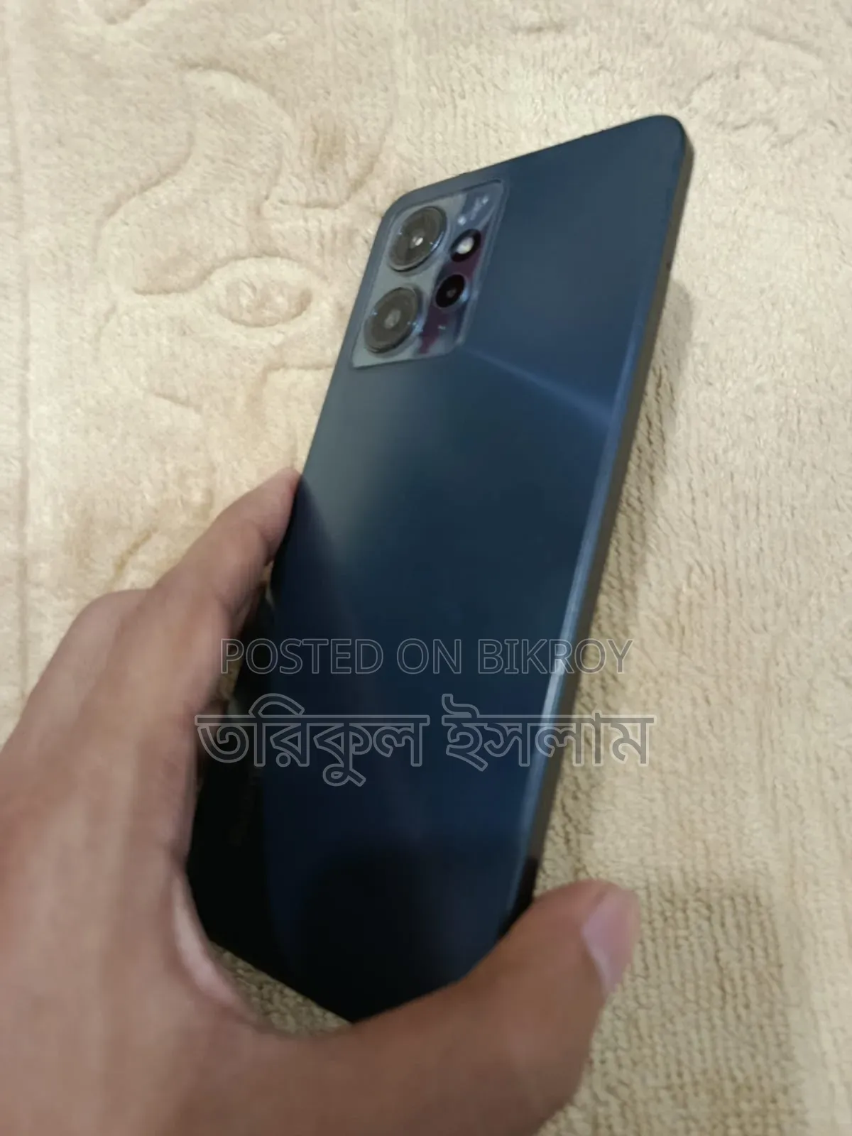 Xiaomi Redmi Note 12 128 GB Blue
