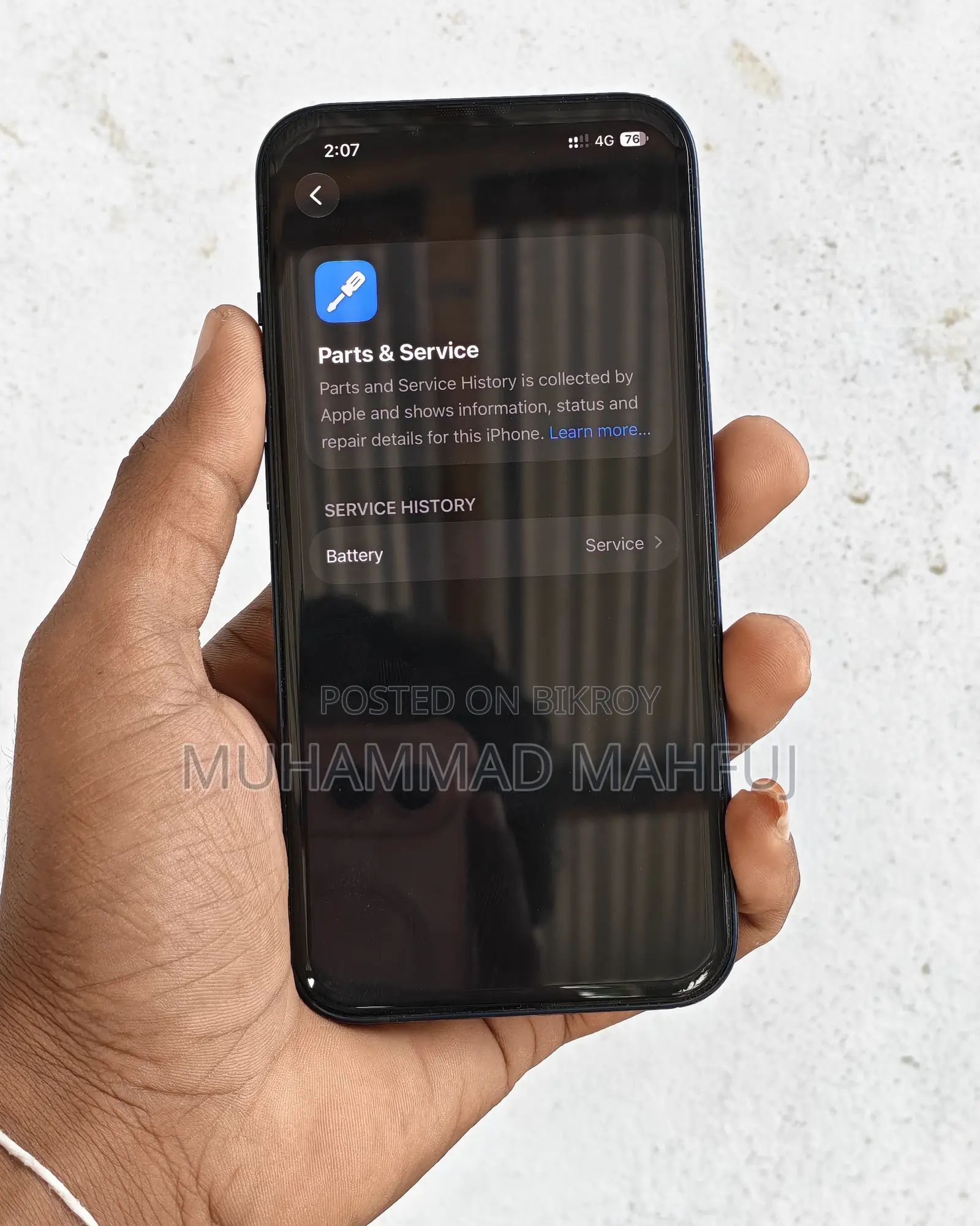 অ্যাপল আইফোন ১৩ ১২৮ জিবি ব্ল্যাক