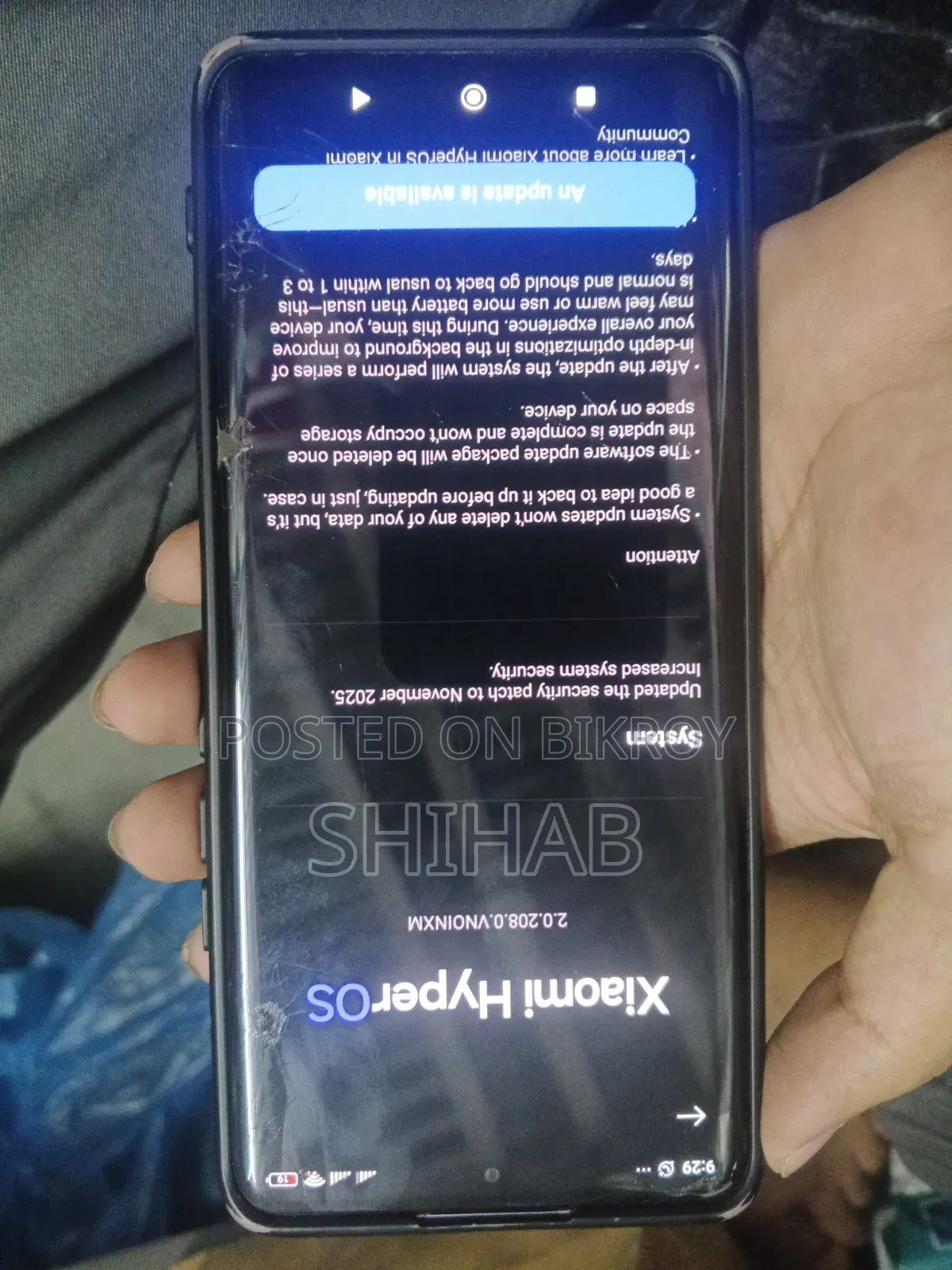 শাওমি রেডমি নোট ১৩ প্রো প্লাস ২৫৬ জিবি রেড