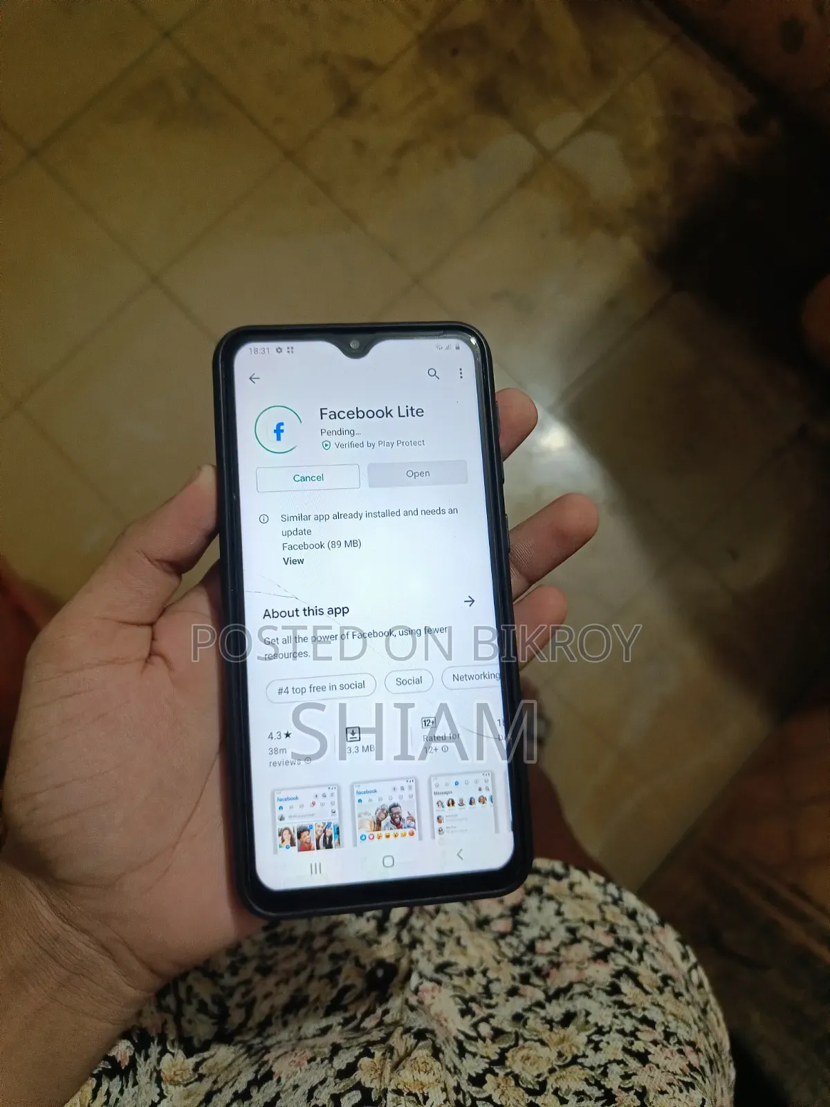 স্যামসাং গ্যালাক্সি এম১০ ৩২ জিবি গ্রে