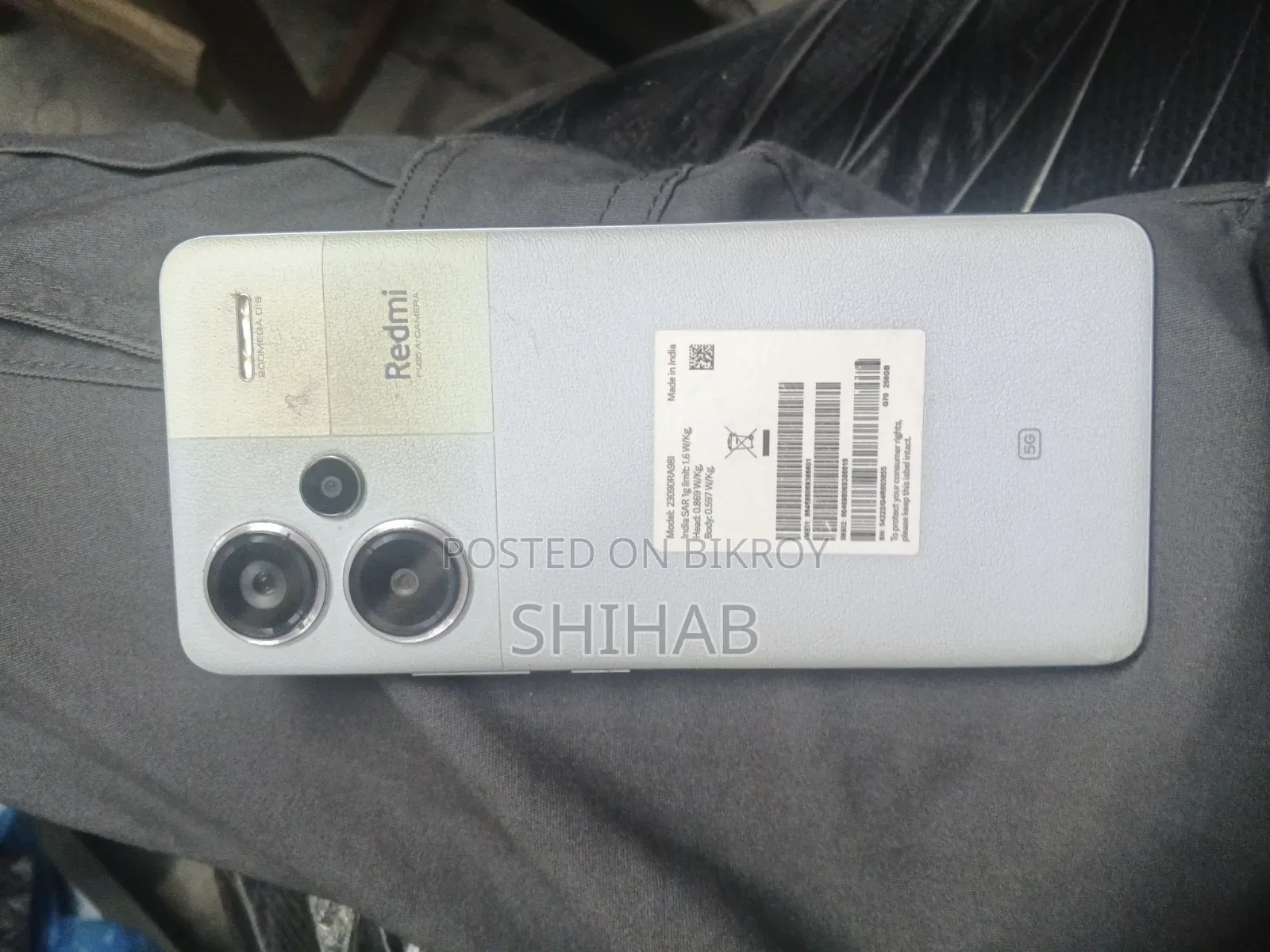 শাওমি রেডমি নোট ১৩ প্রো প্লাস ২৫৬ জিবি রেড