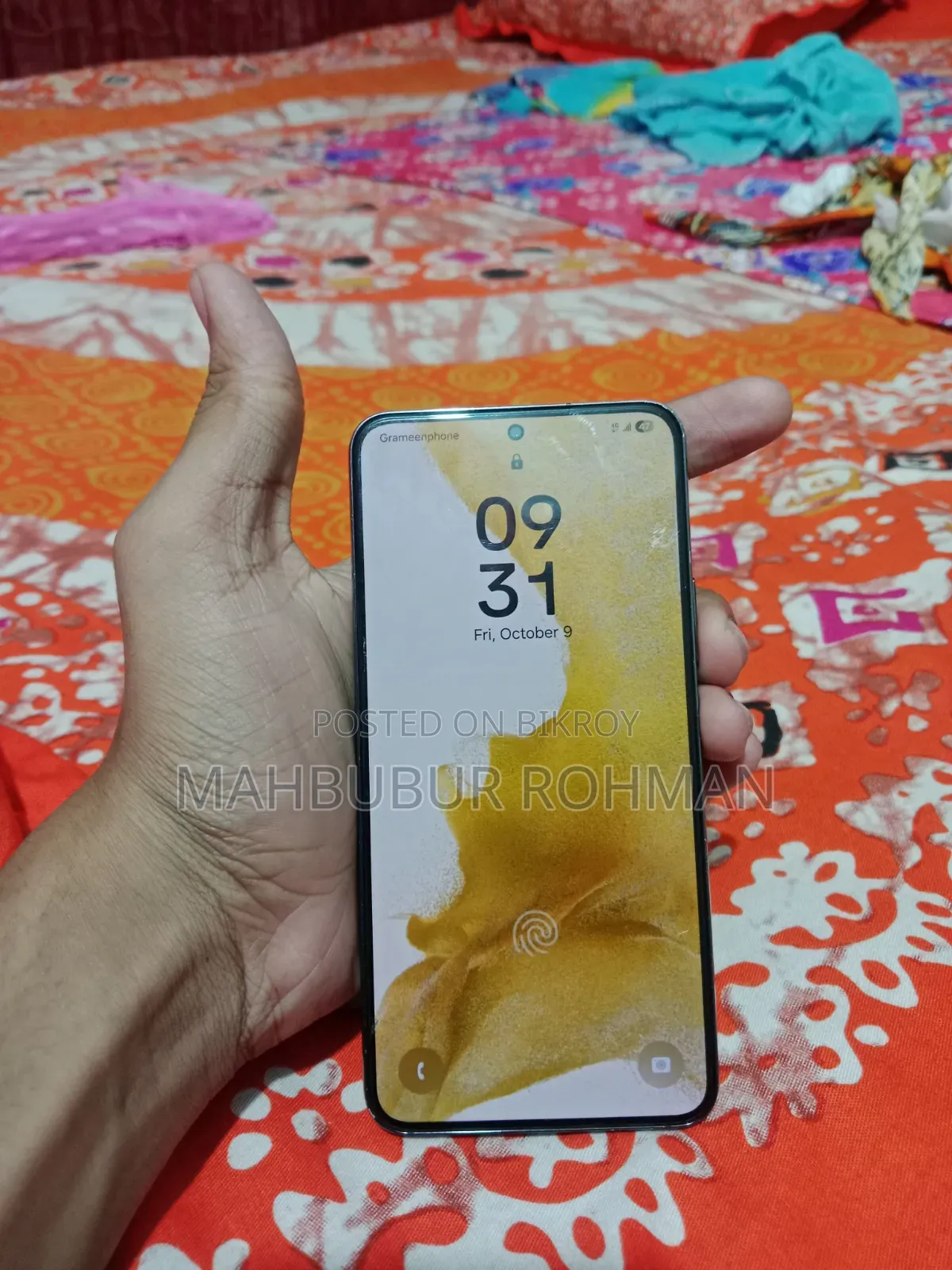নিউজ স্যামসাং গ্যালাক্সি এস২২ ৫জি ১২৮ জিবি ব্ল্যাক