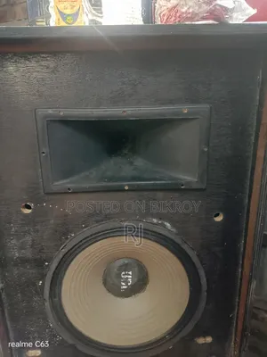 ১৫ ইঞ্চি বক্স