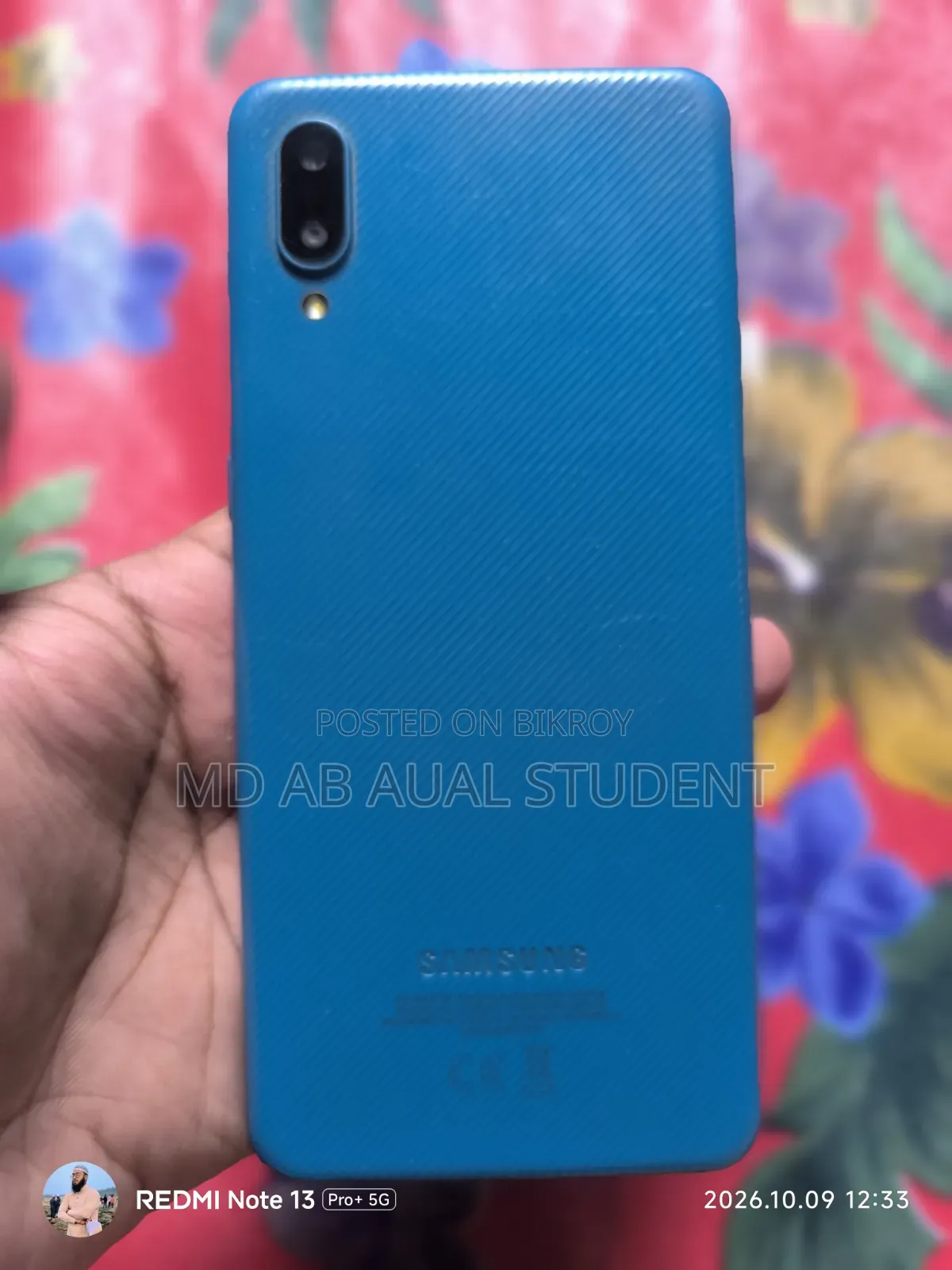 স্যামসাং গ্যালাক্সি এ০২ ৩২ জিবি নীল